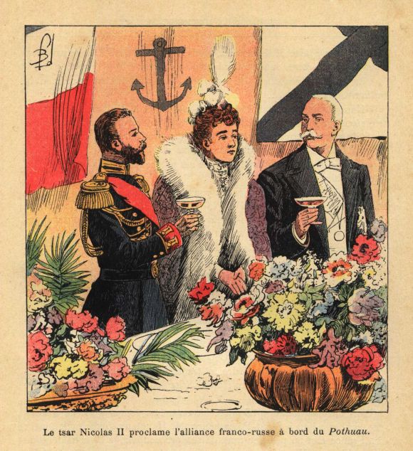 Not all alliances look like the Franco-Russian Alliance. Most Russian alliances don't look like it either.